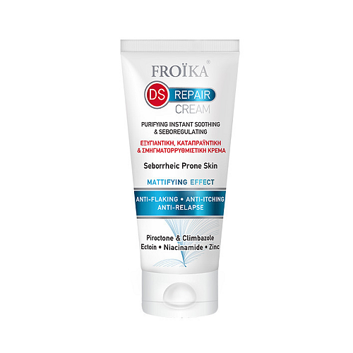 Froika DS Repair Κρέμα Προσώπου κατά της Ακμής & της Ερυθρότητας με Νιασιναμίδη & Προβιοτικά 40ml