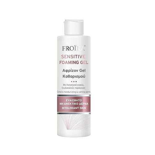 Froika Sensitive Foaming Gel Καθαρισμού Προσώπου 200ml