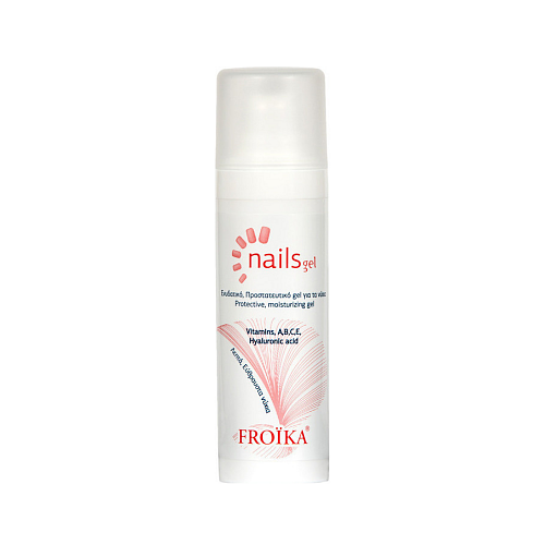 Froika Δυναμωτικό Νυχιών με Βιταμίνες σε Κρέμα Gel Pump 25ml