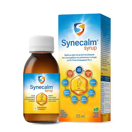 Syndesmos Synecalm Σιρόπι για Ξηρό και Παραγωγικό Βήχα Χωρίς Ζάχαρη & Γλουτένη 125ml