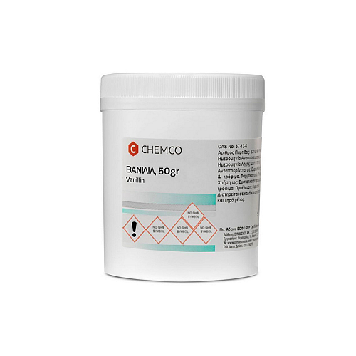 Chemco Βανίλια σε Σκόνη 50gr