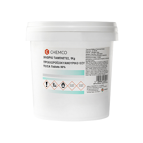 Chemco Ταμπλέτες Χλωρίου Πισίνας 1kg