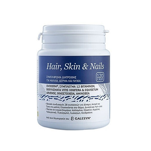 Galesyn Hair, Skin & Nails Συμπλήρωμα για την Υγεία Αρθρώσεων & Οστών 120 κάψουλες