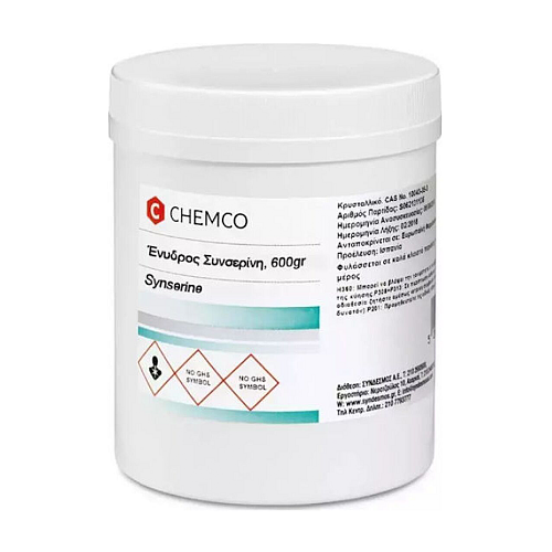 Chemco Syncerine Enhydrous Βάση Κρέμας Ένυδρος Συνσερίνη 600gr