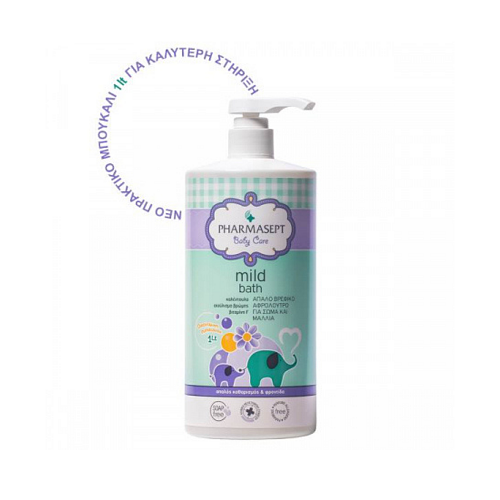 Pharmasept Mild Bath 1000ml με Αντλία