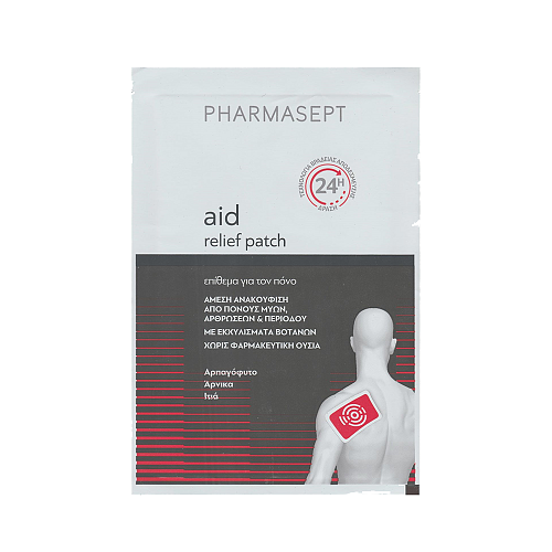 Pharmasept Pain Patch 1τμχ