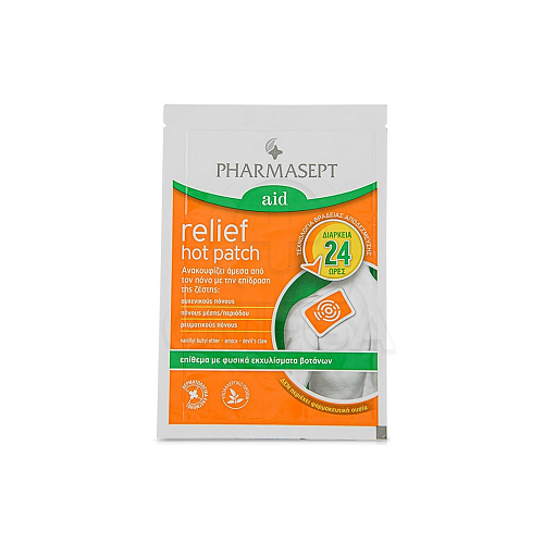 Pharmasept Aid Relief Hot Patch Φυσικό Επίθεμα κατά του Πόνου, 1τμχ.