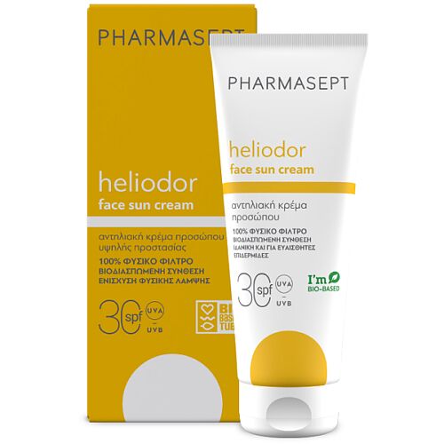 Solgar Griffonia 5-HTP Complex 100mg 90 Φυτικές Κάψουλες