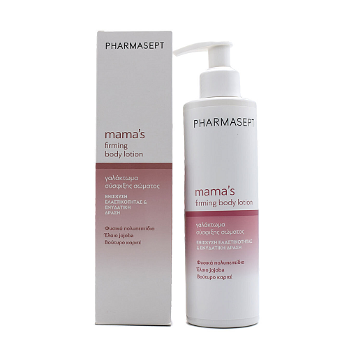 Pharmasept Mama's Firming Κρέμα για Σύσφιξη Σώματος 250ml