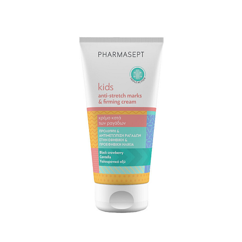 Pharmasept Kids Anti Stretch Marks & Firming Cream Κρέμα κατά των Ραγάδων 150ml