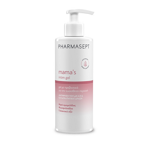 Pharmasept Mama's Intim Gel με Αντιμικροβιακή Δράση με Πρεβιοτικά 250ml