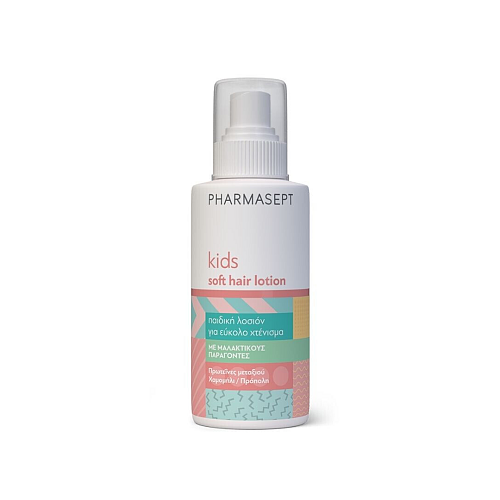 Pharmasept Happy Hair Set Σετ Περιποίησης Kids Soft Hair Σαμπουάν, 400ml & Λοσιόν για Ξεμπέρδεμα Μαλλιών, 150ml