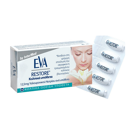 InterMed Eva Restore Ovules Κολπικά Υπόθετα με Αντιμικροβιακή Δράση με Πρεβιοτικά & Υαλουρονικό