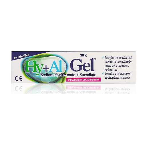 InterMed Hy + Al Gel Gel 30gr 1τμχ