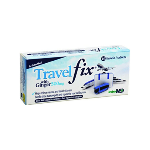 UNI-PHARMA TravelFix Ειδικό Συμπλήρωμα Διατροφής 10 κάψουλες