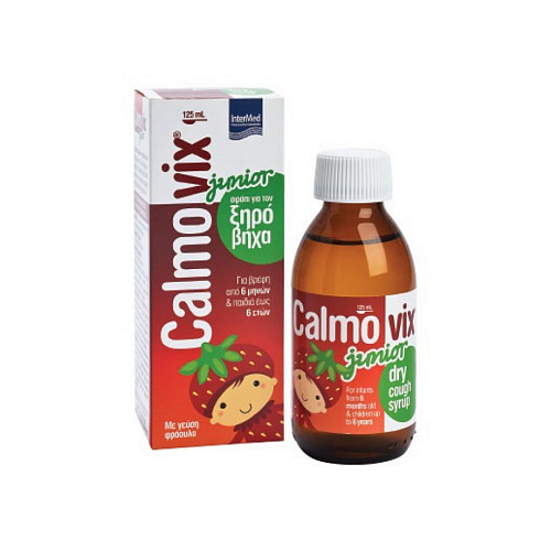 InterMed Calmovix Junior Σιρόπι για Βρέφη & Παιδιά για Ξηρό Βήχα Χωρίς Ζάχαρη Φράουλα 125ml