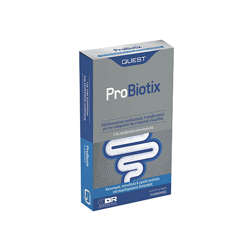 Quest Pro Biotix Συμπλήρωμα με Προβιοτικά 15 κάψουλες