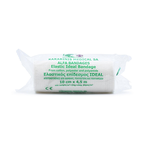 Karabinis Medical Alfa Gauze Ideal Ελαστικός Επίδεσμος 10cm x 4.5m