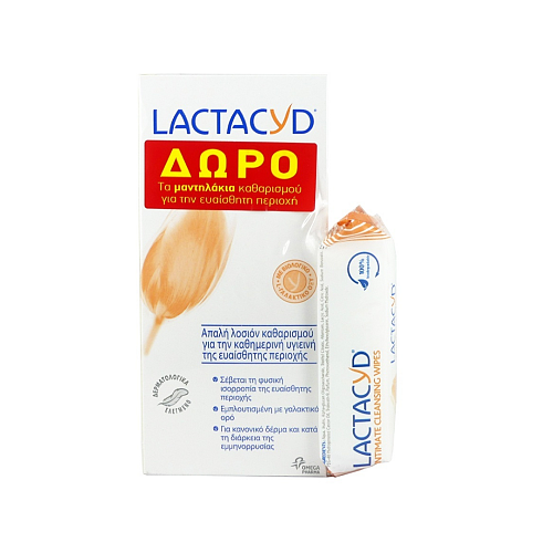 Lactacyd Classic Σετ για Καθαρισμό της Ευαίσθητης Περιοχής