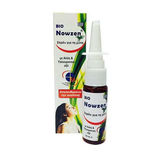Medichrom Bio Nowzen Ρινικό Σπρέι Χωρίς Κορτιζόνη 20ml