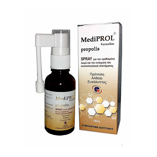 Medichrom Mediprol Propolis Spray Μέλι 30ml