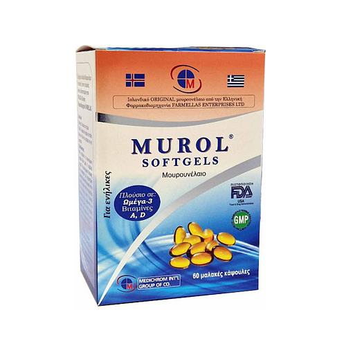 Medichrom Murol Μουρουνέλαιο 60 μαλακές κάψουλες