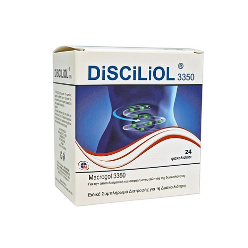 Medichrom Disciliol Ειδικό Συμπλήρωμα Διατροφής 24 φακελίσκοι
