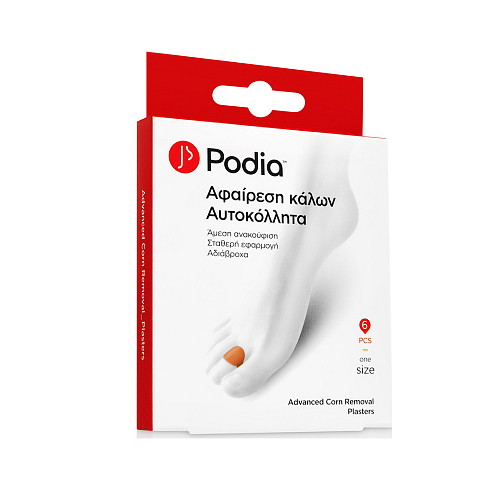 Podia Επιθέματα Advanced Corn Removal Kit για τους Κάλους 6τμχ
