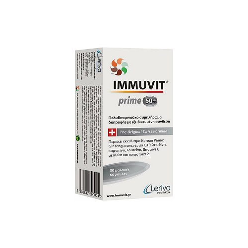 Leriva Pharma Immuvit Prime 50+ Πολυβιταμίνη για Ενίσχυση του Ανοσοποιητικού 30 μαλακές κάψουλες
