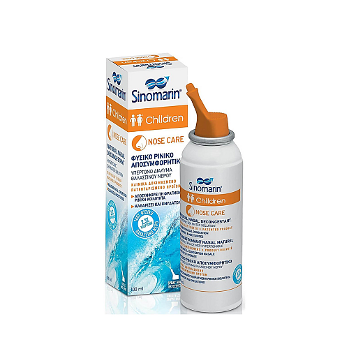 Sinomarin Children Nose Care από 6 Μηνών Ρινικό Σπρέι με Θαλασσινό Νερό για Βρέφη και Παιδιά 100ml