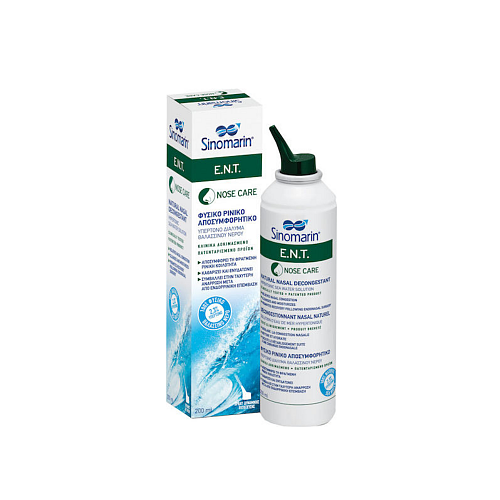 Sinomarin E.N.T. Nose Care Ρινικό Σπρέι με Θαλασσινό Νερό 200ml