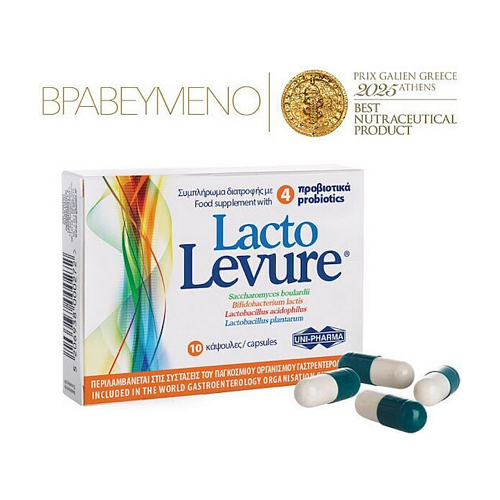 UNI-PHARMA Lacto Levure Συμπλήρωμα με Προβιοτικά 10 κάψουλες