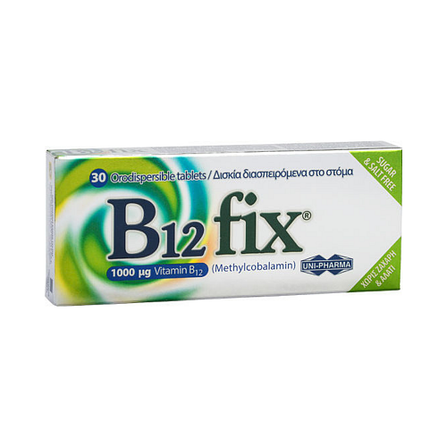UNI-PHARMA B12 fix Βιταμίνη για την Υγεία του Νευρικού Συστήματος 1000mcg 30 ταμπλέτες