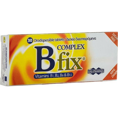 UNI-PHARMA B Complex Fix Βιταμίνη για Ενέργεια, Ενίσχυση του Ανοσοποιητικού & το Νευρικό Σύστημα 30 ταμπλέτες