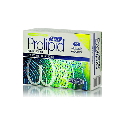 UNI-PHARMA Max Prolipid Fish Oil Ιχθυέλαιο 1000mg 30 μαλακές κάψουλες