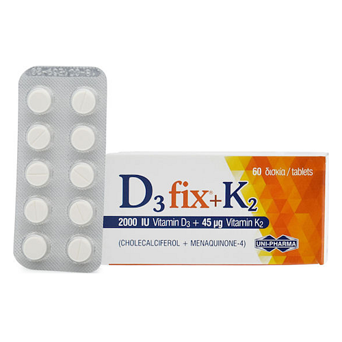 UNI-PHARMA D3 Fix + K2 Βιταμίνη για Ενίσχυση του Ανοσοποιητικού & την Υγεία των Οστών 2000iu 45mcg 60 ταμπλέτες