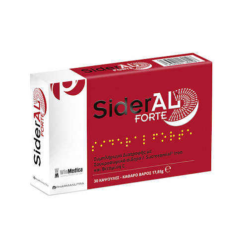 Winmedica Sideral Forte με Βιταμίνη C με Σίδηρο & Βιταμίνη C 30 κάψουλες