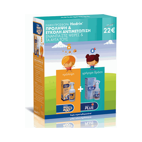 Hedrin Protect & Go & Plus Spray Gel Λοσιόν για Πρόληψη & Αντιμετώπιση Ενάντια στις Ψείρες για Παιδιά 300ml 2τμχ