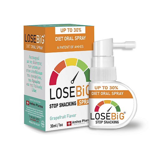 Amhes Losebig Spray Συμπλήρωμα για Αδυνάτισμα 30ml Γκρέιπφρουτ