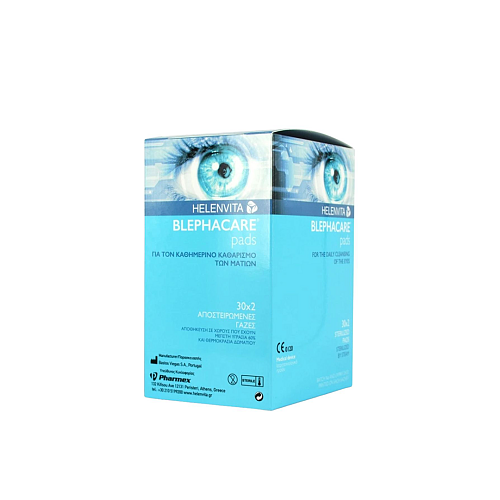 Helenvita Blephacare Pads Αποστειρωμένες Γάζες για τον Καθημερινό Καθαρισμό των Ματιών, 30x2τμχ.