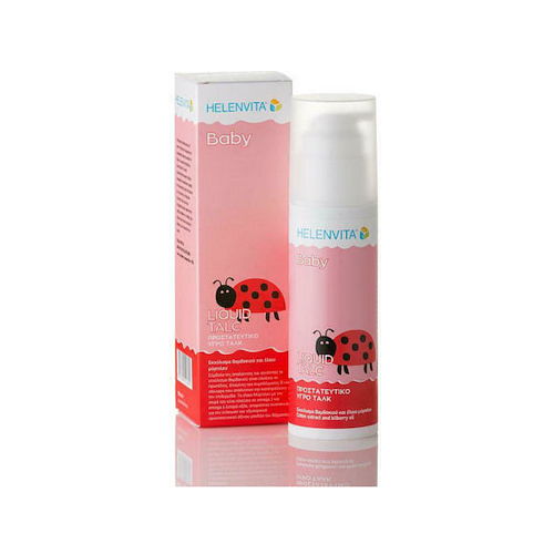 Helenvita Baby Προστατευτικό Γαλάκτωμα 150ml Υγρή Πούδρα 150ml