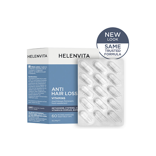 Helenvita Anti-hair Loss Vitamins Ειδικό Συμπλήρωμα Διατροφής 60 κάψουλες