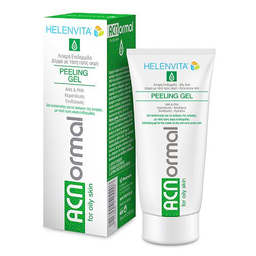Pharmex Octenisan Antimicrobial Wash για το Σώμα 1τμχ