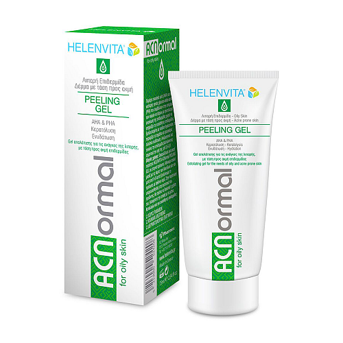 Pharmex Octenisan Antimicrobial Wash για το Σώμα 1τμχ