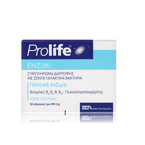 Epsilon Health Prolife Enzimi Συμπλήρωμα με Προβιοτικά & Πρεβιοτικά 30 κάψουλες