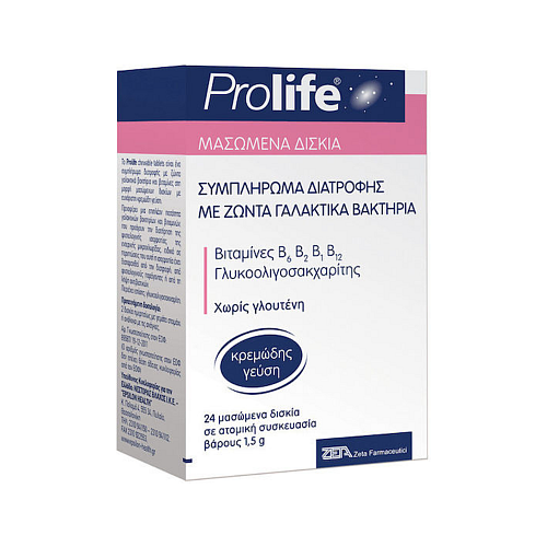 Epsilon Health Prolife Chewable Συμπλήρωμα με Προβιοτικά & Πρεβιοτικά 24 μασώμενες ταμπλέτες