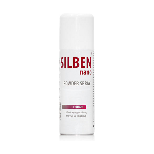 Epsilon Health Silben Nano Powder Spray για Επούλωση 125ml