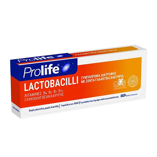 Epsilon Health Prolife Lactobacilli 56ml