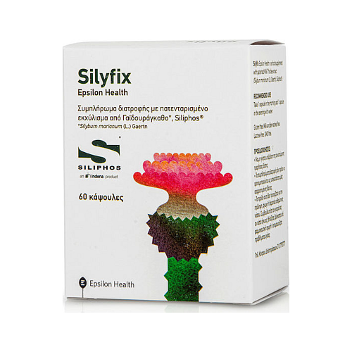 Epsilon Health Silyfix 60 κάψουλες