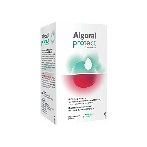 Epsilon Health Algoral Protect Ειδικό Συμπλήρωμα Διατροφής 15gr 20 φακελίσκοι